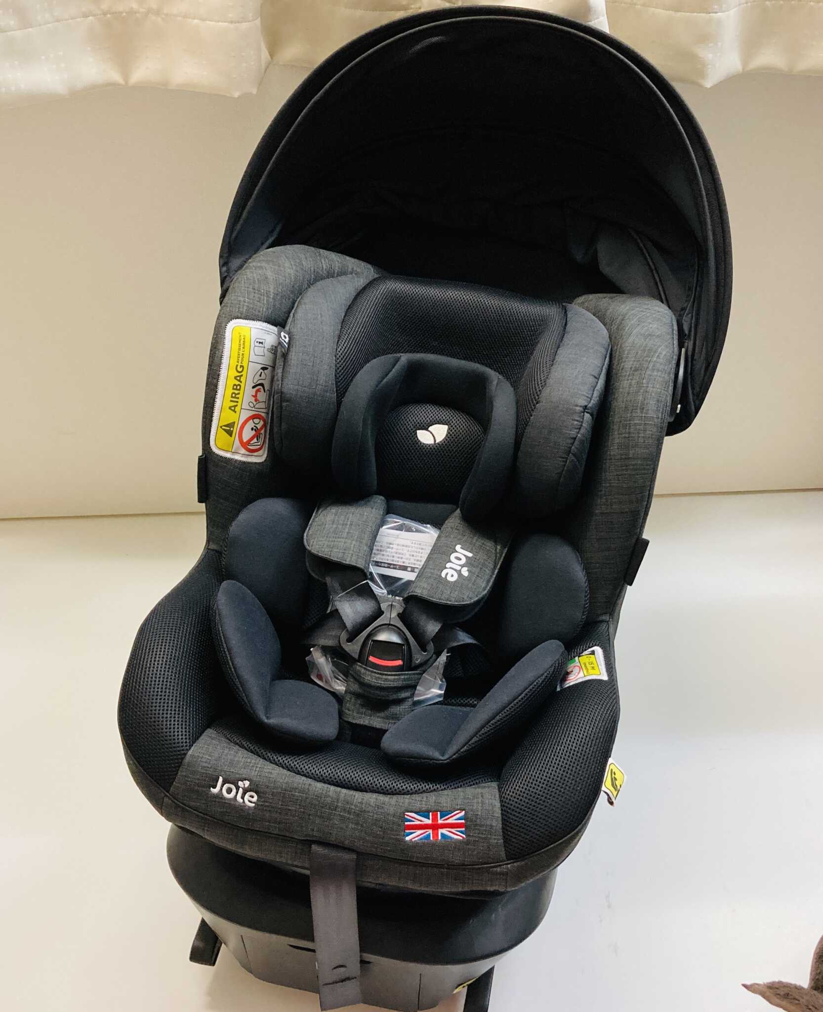 ♥️限定カラー 説明書 Joie stages isofix チャイルドシート 